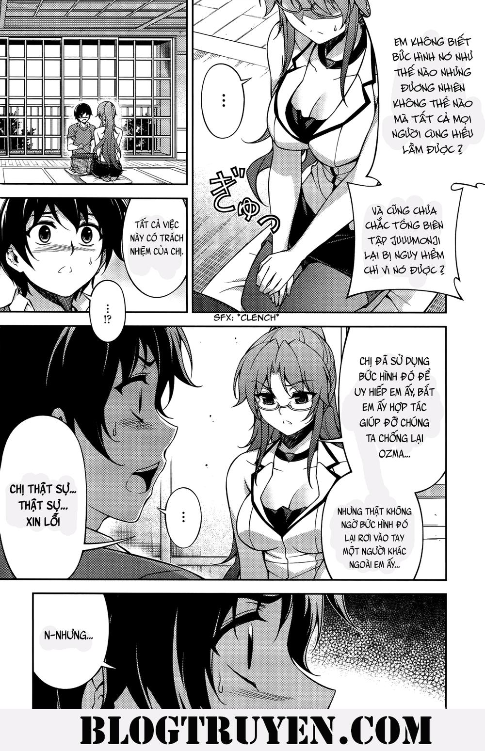 Koimoku Chapter 19 - 7