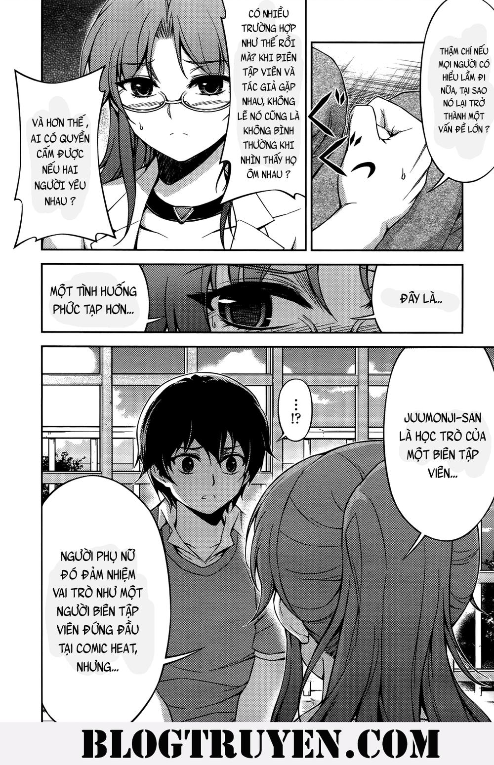 Koimoku Chapter 19 - 8