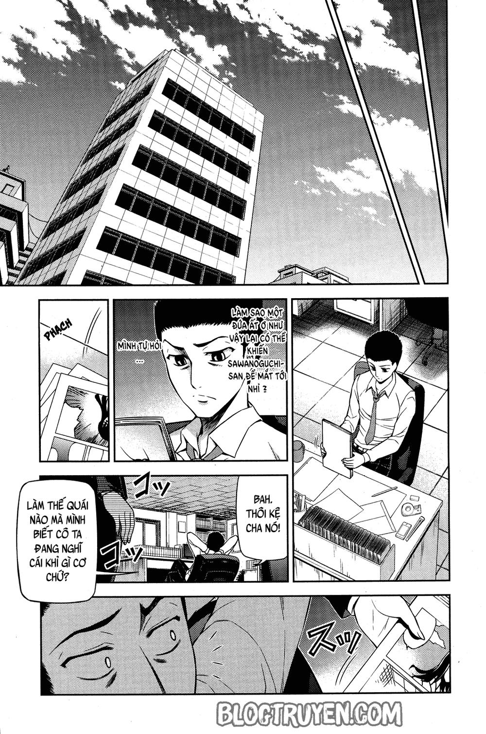 Koimoku Chapter 2.2 - 12