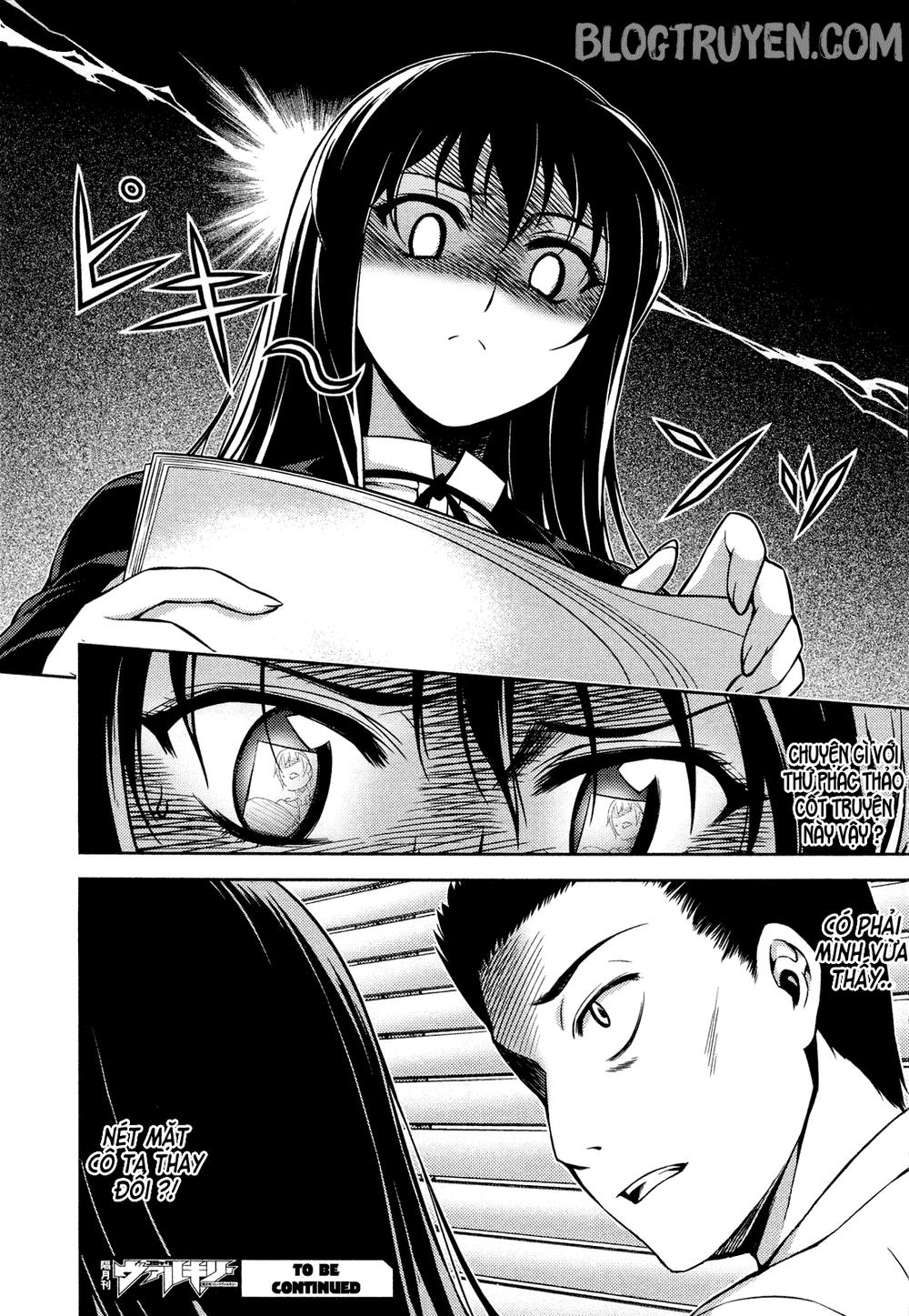 Koimoku Chapter 2.2 - 25