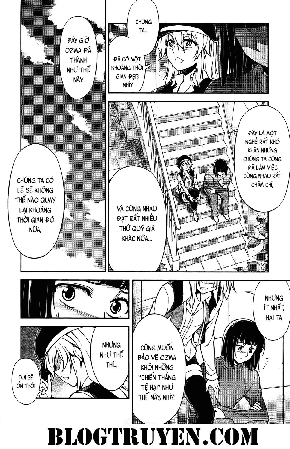 Koimoku Chapter 20 - 15