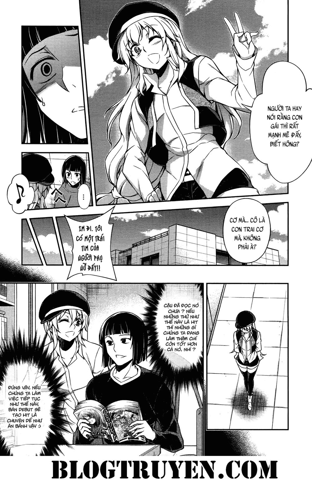 Koimoku Chapter 20 - 16