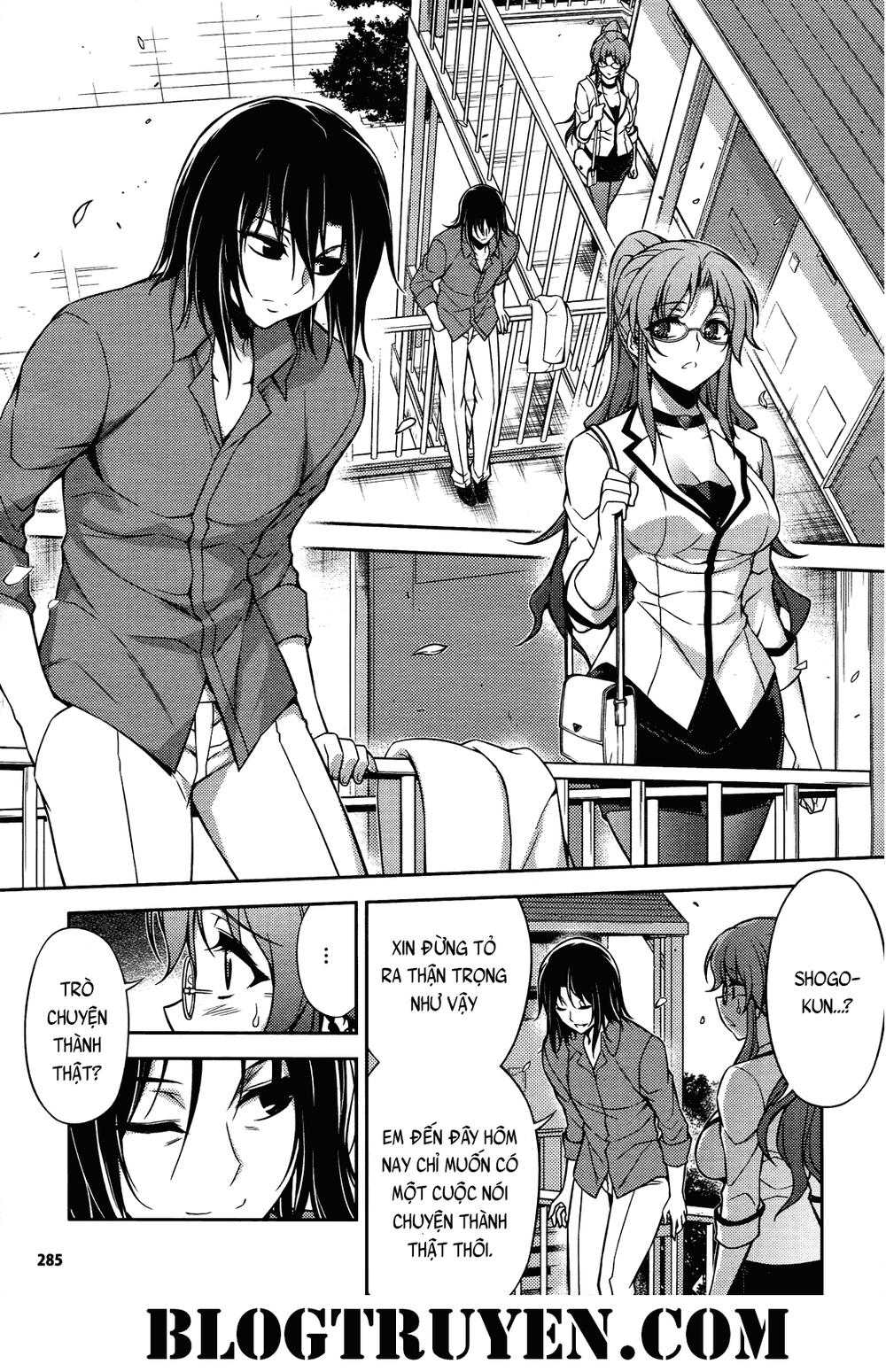 Koimoku Chapter 20 - 31