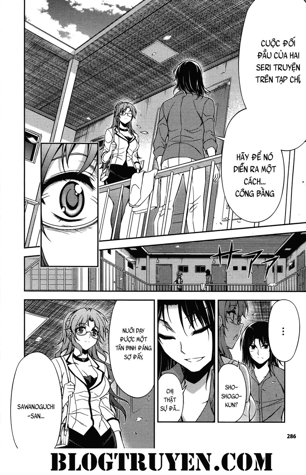 Koimoku Chapter 20 - 32