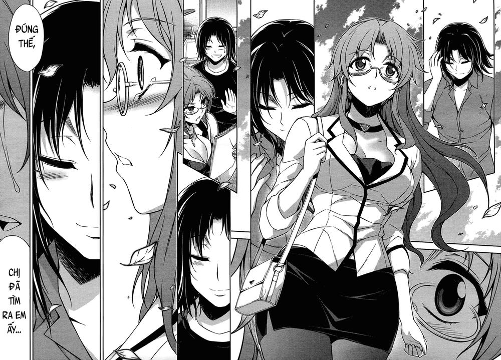 Koimoku Chapter 20 - 34