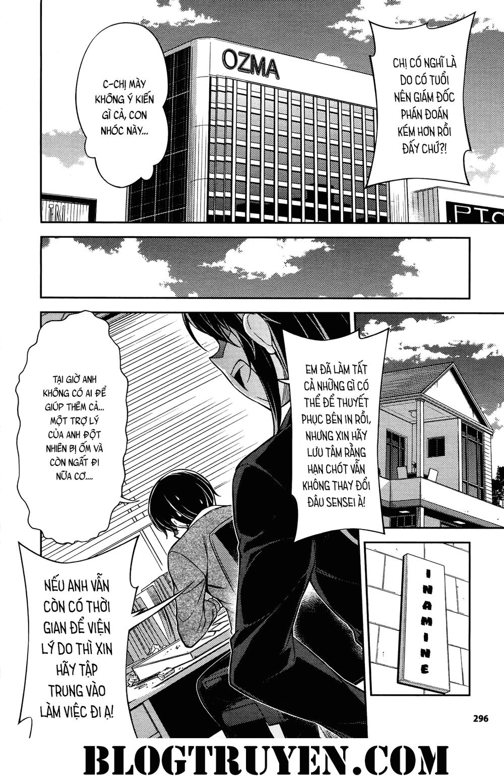 Koimoku Chapter 20 - 40