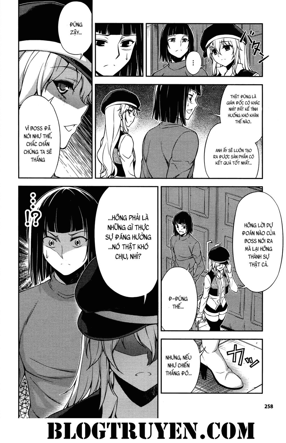 Koimoku Chapter 20 - 5