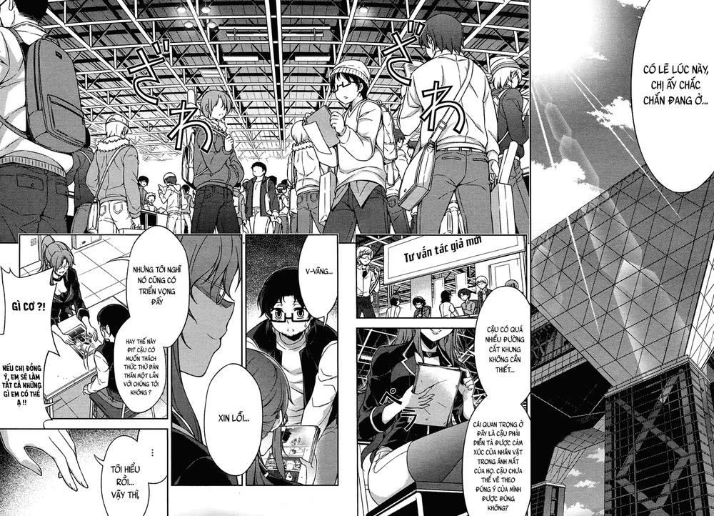 Koimoku Chapter 20 - 44