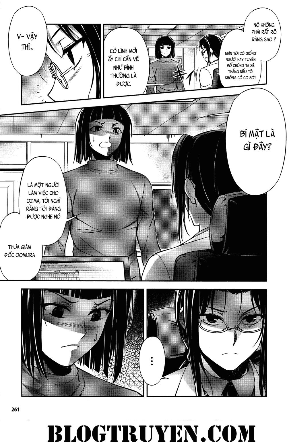 Koimoku Chapter 20 - 8