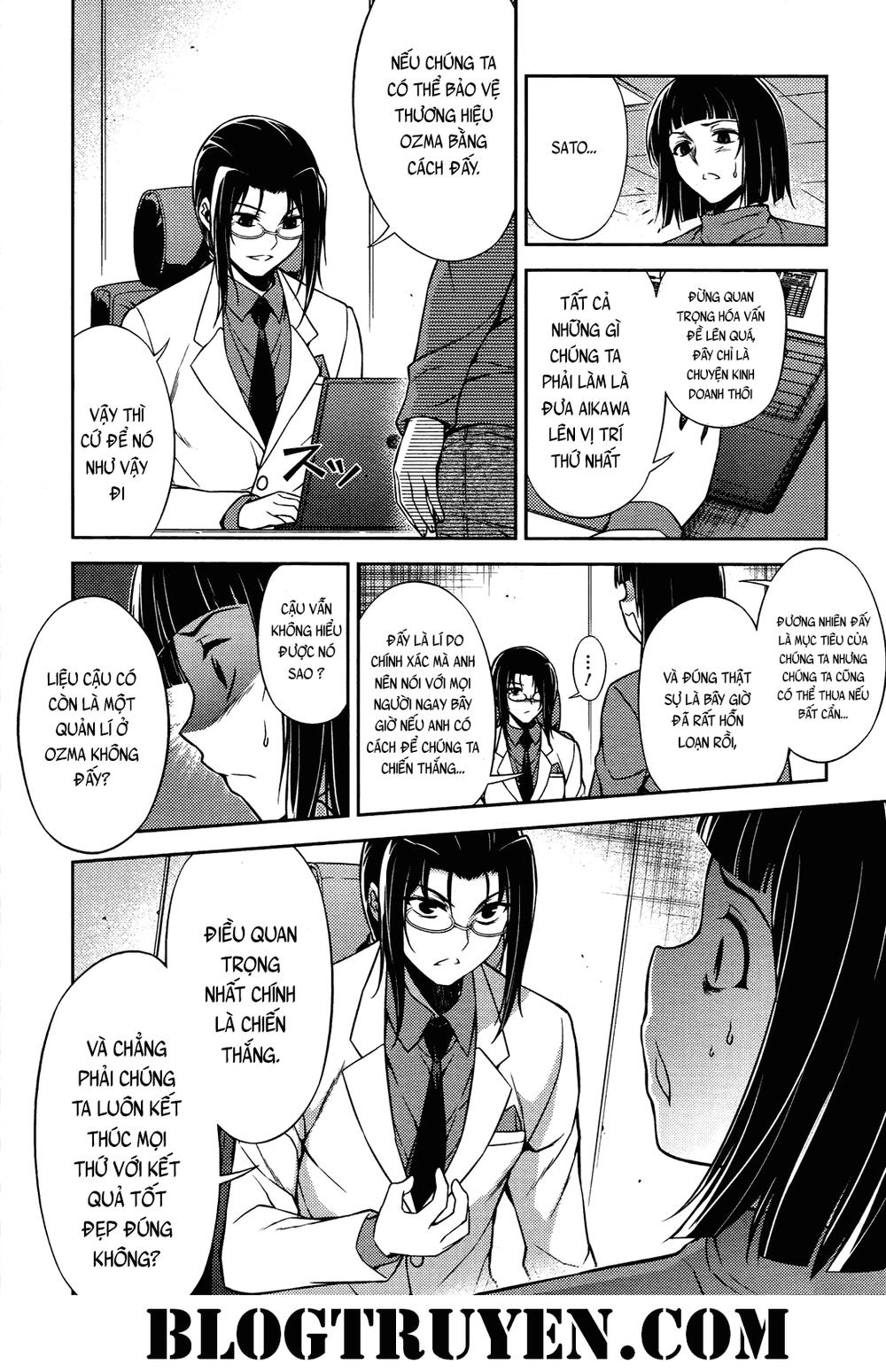 Koimoku Chapter 20 - 9