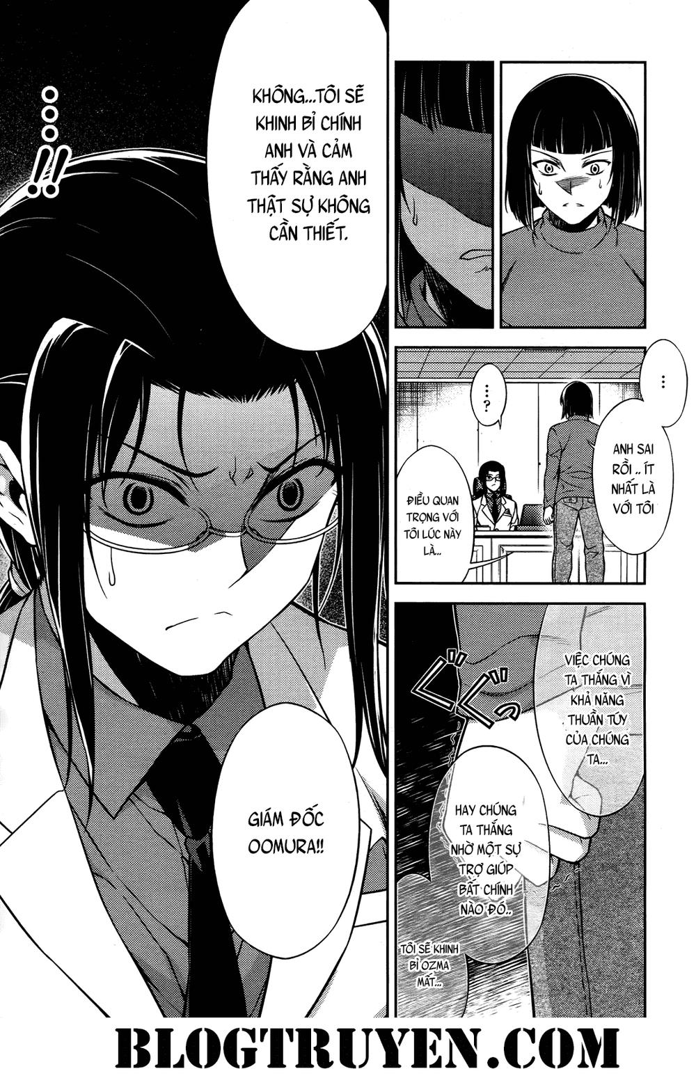 Koimoku Chapter 20 - 10