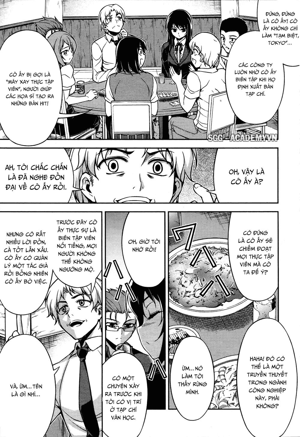 Koimoku Chapter 8 - 36