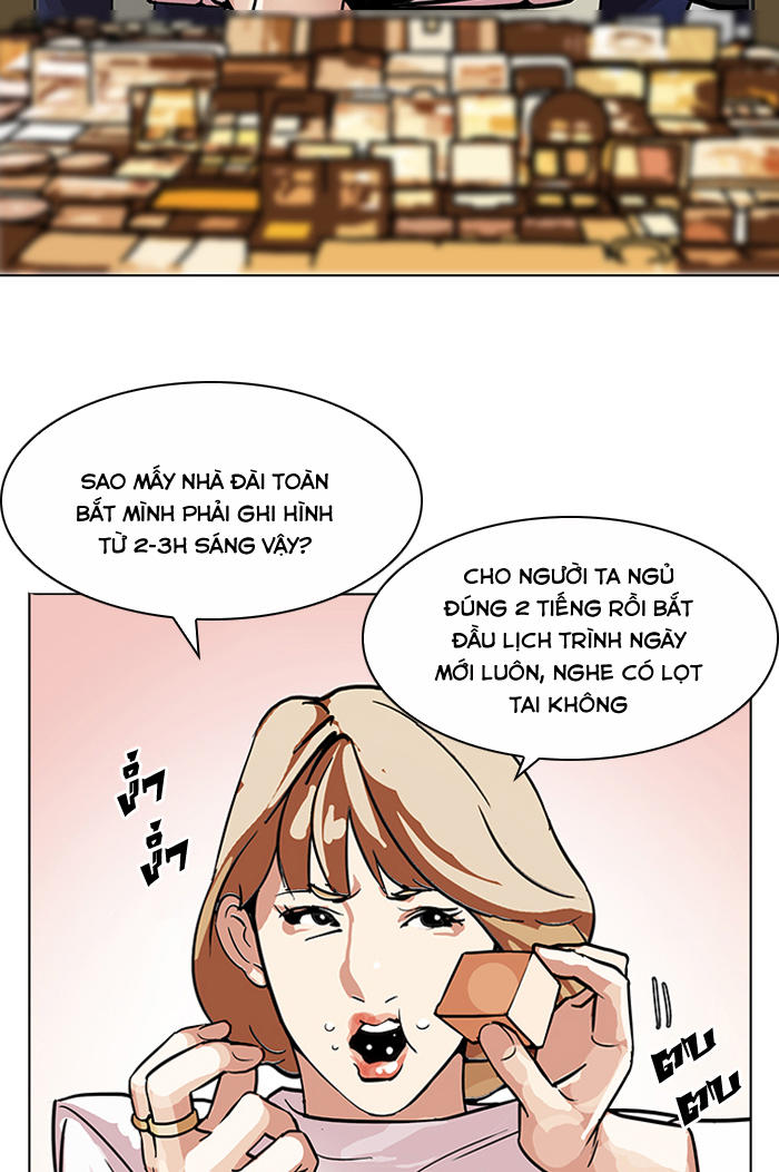 Hoán Đổi Diệu Kỳ Chapter 102 - 22