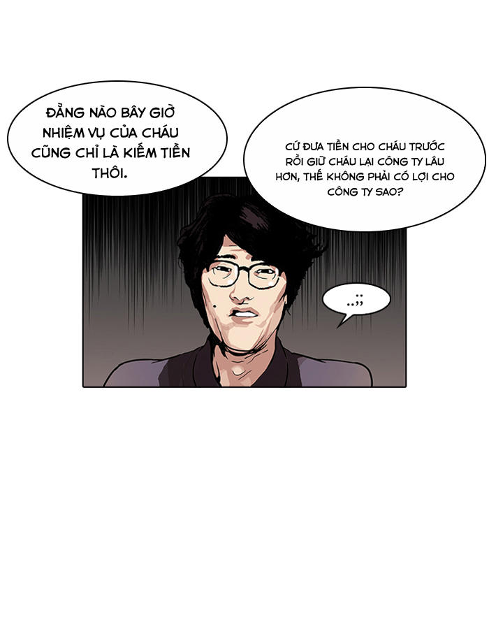 Hoán Đổi Diệu Kỳ Chapter 106 - 6