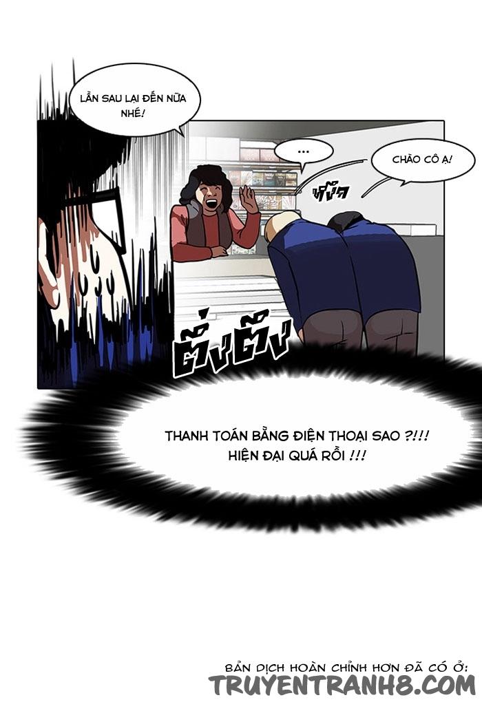 Hoán Đổi Diệu Kỳ Chapter 110 - 23