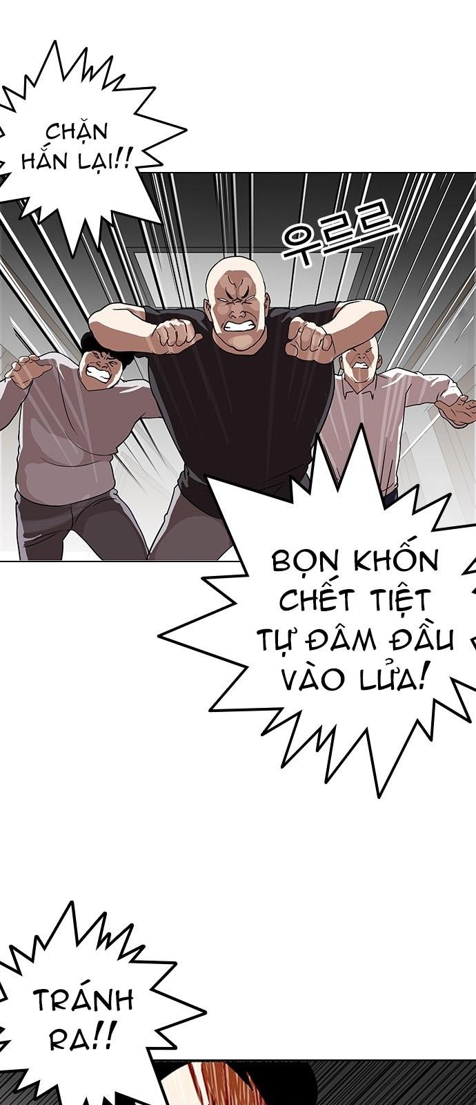 Hoán Đổi Diệu Kỳ Chapter 137 - 6