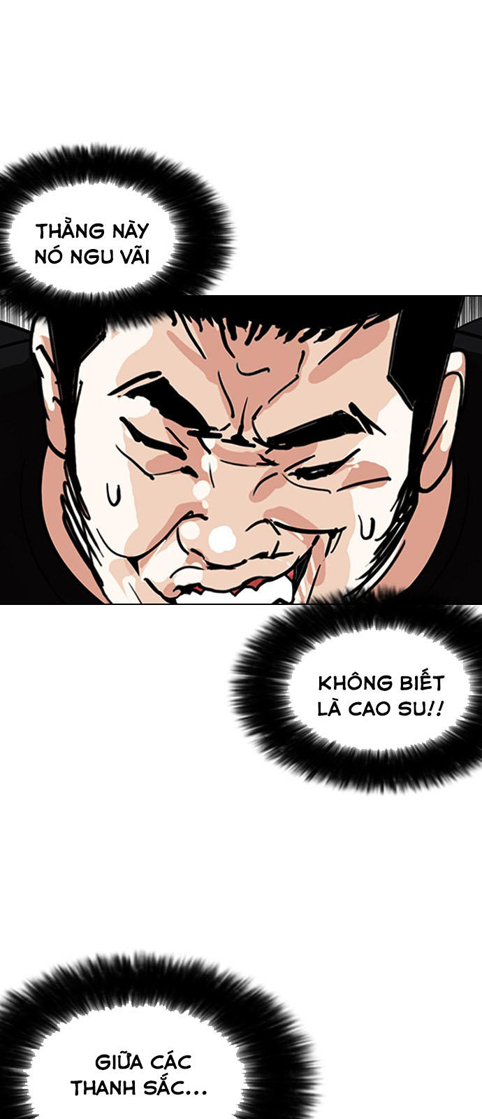 Hoán Đổi Diệu Kỳ Chapter 146 - 45