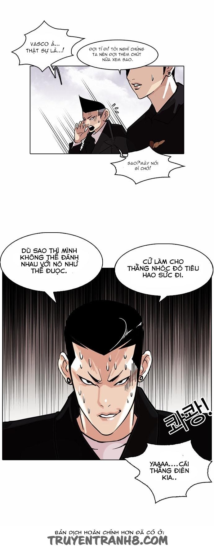 Hoán Đổi Diệu Kỳ Chapter 82 - 3