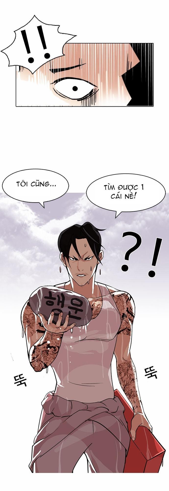 Hoán Đổi Diệu Kỳ Chapter 82 - 41