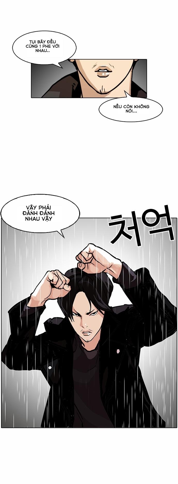 Hoán Đổi Diệu Kỳ Chapter 88 - 17