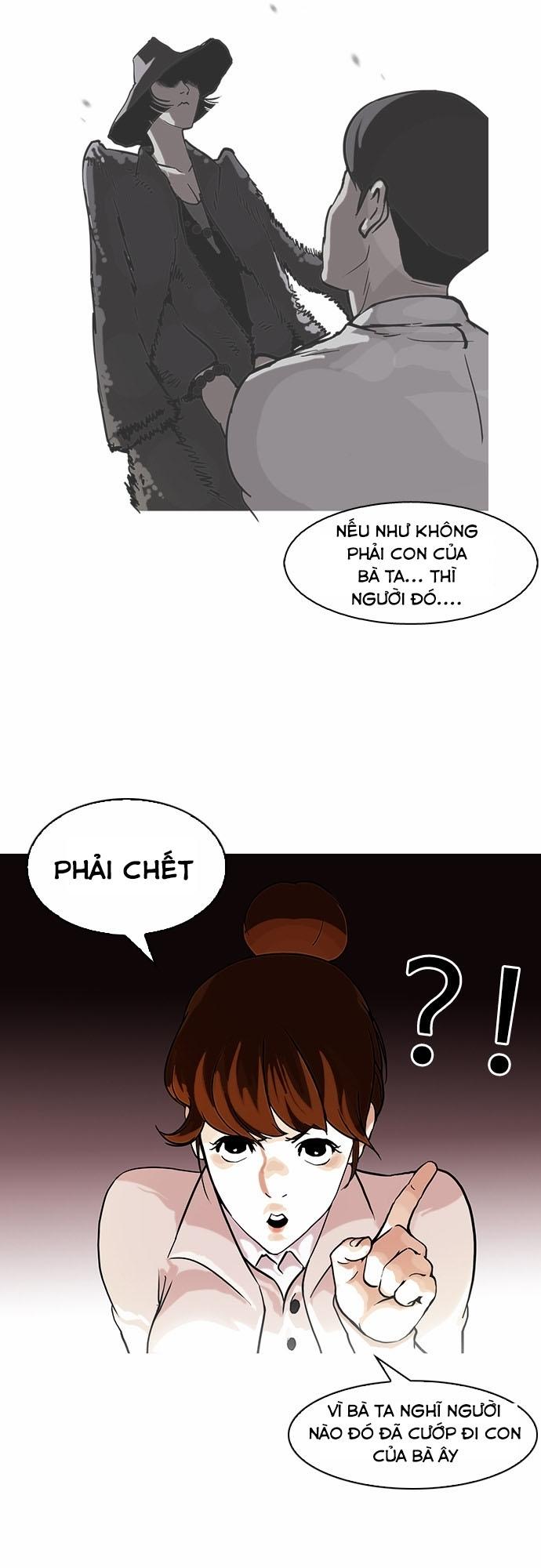 Hoán Đổi Diệu Kỳ Chapter 95 - 16