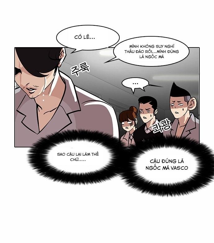 Hoán Đổi Diệu Kỳ Chapter 95 - 19