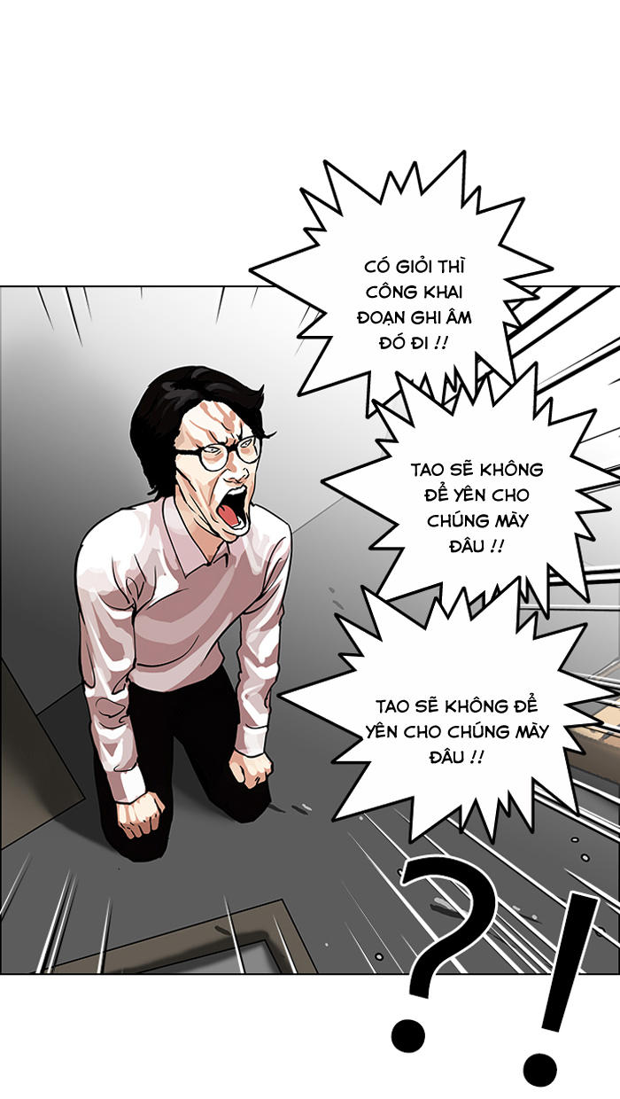 Hoán Đổi Diệu Kỳ Chapter 108 - 65