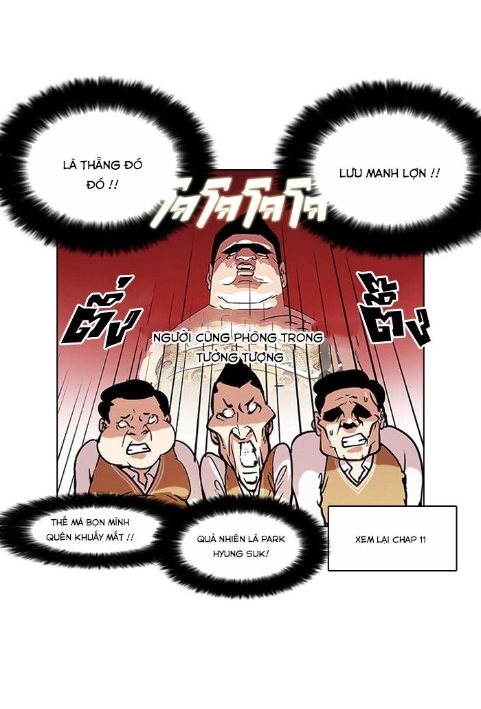 Hoán Đổi Diệu Kỳ Chapter 116 - 53