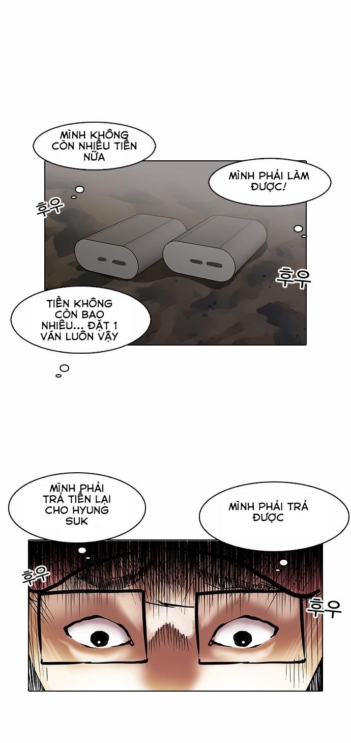 Hoán Đổi Diệu Kỳ Chapter 86 - 27