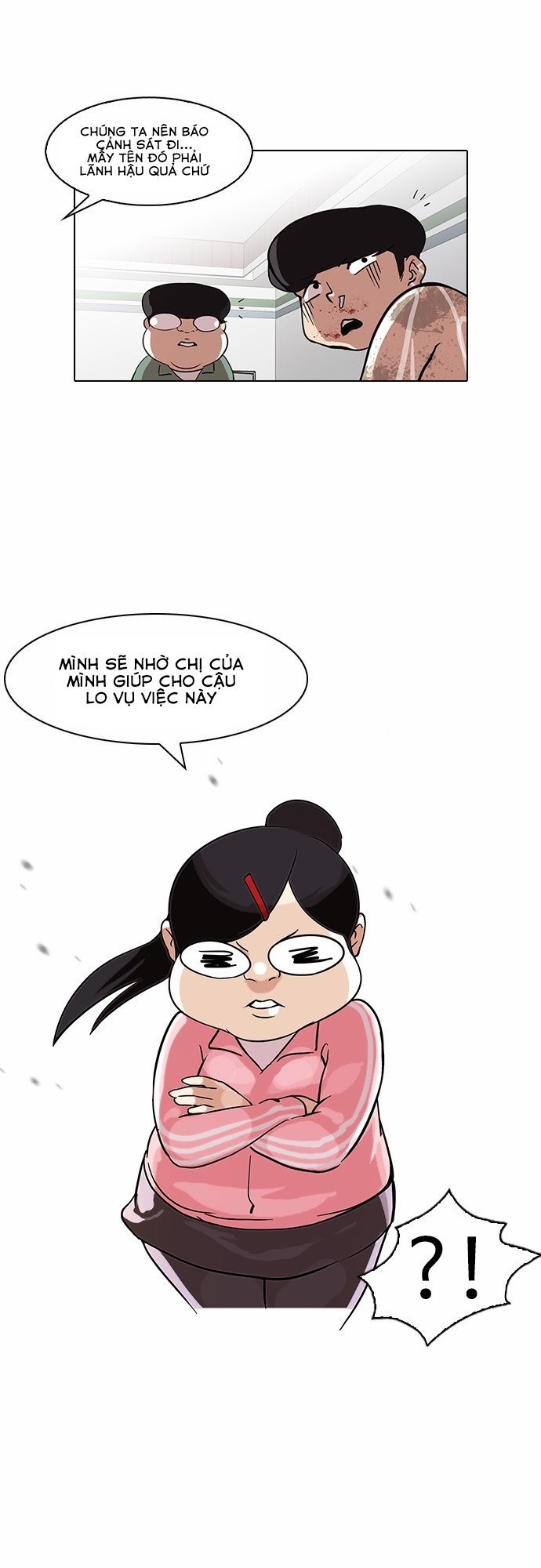 Hoán Đổi Diệu Kỳ Chapter 87 - 56