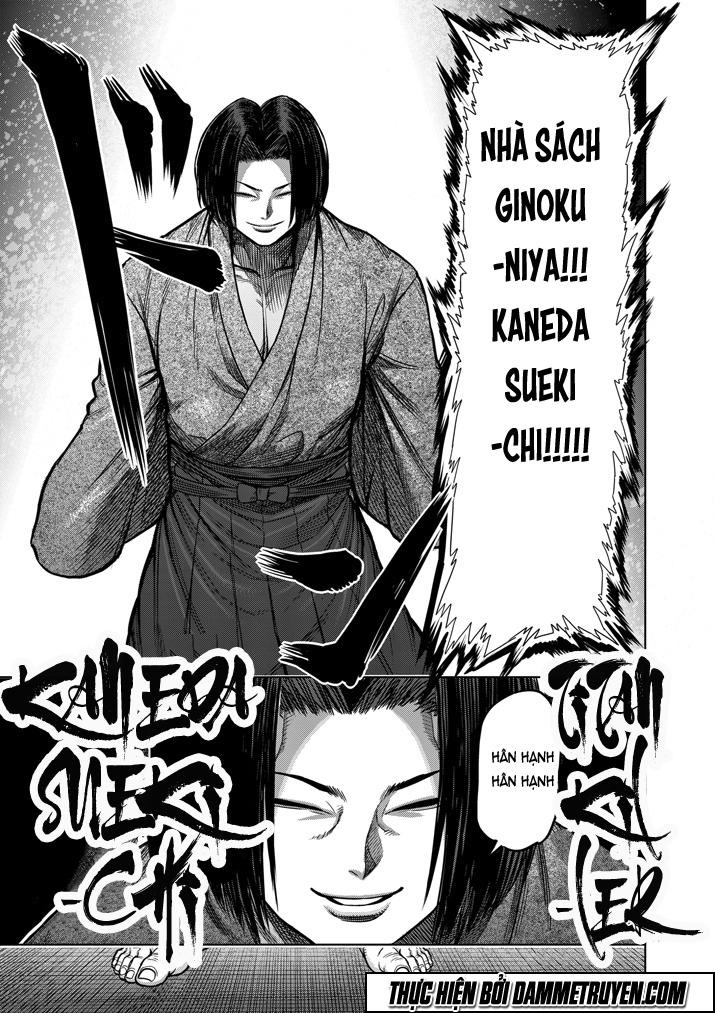 Kengan Ashua Chapter 105 - 18