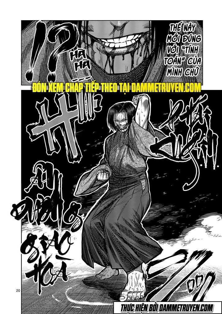 Kengan Ashua Chapter 108 - 21