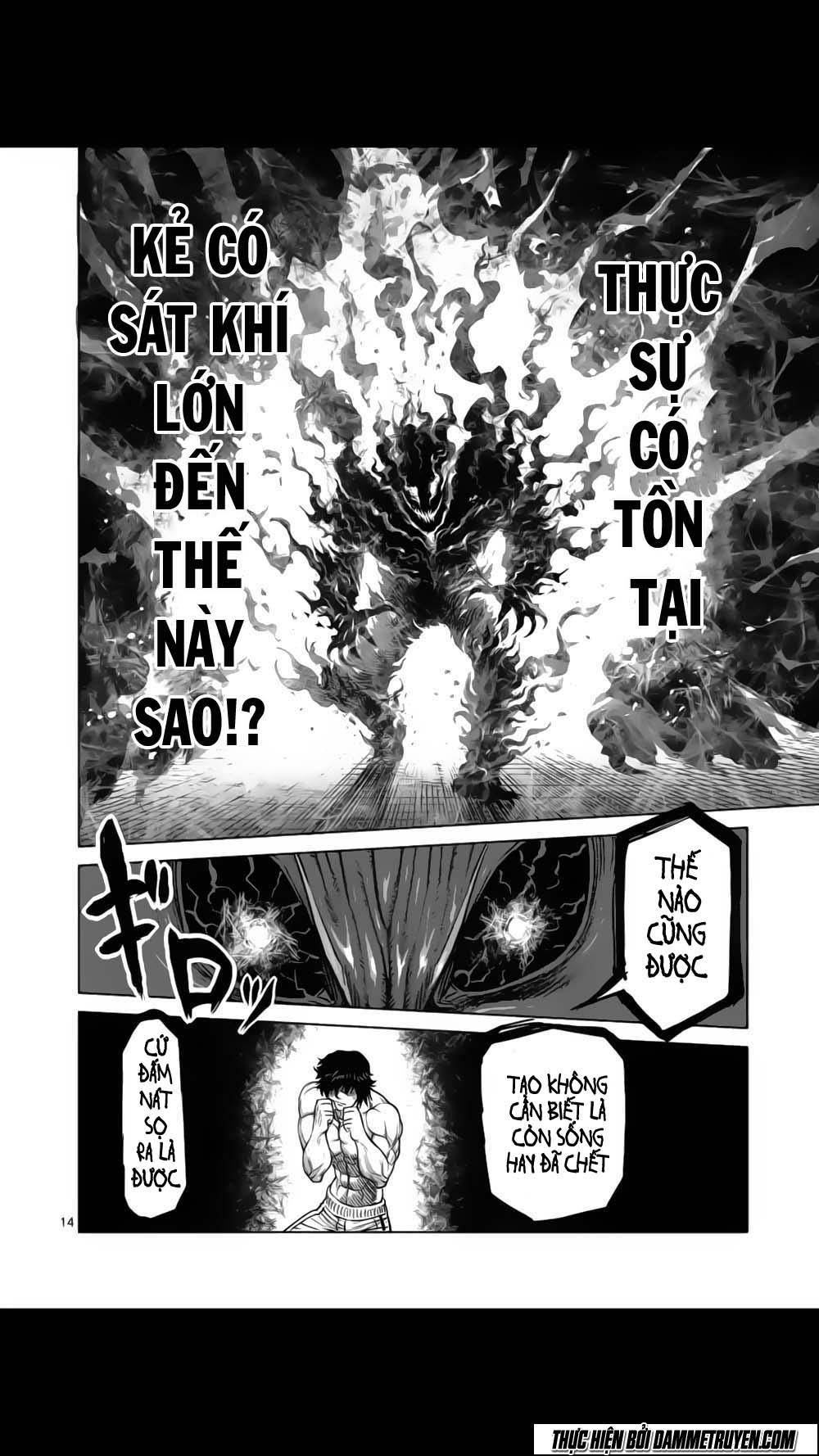 Kengan Ashua Chapter 129 - 15