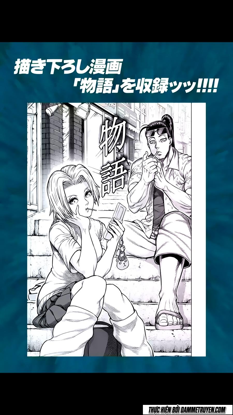 Kengan Ashua Chapter 174 - 27