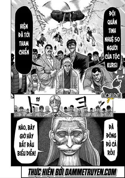 Kengan Ashua Chapter 176 - 22