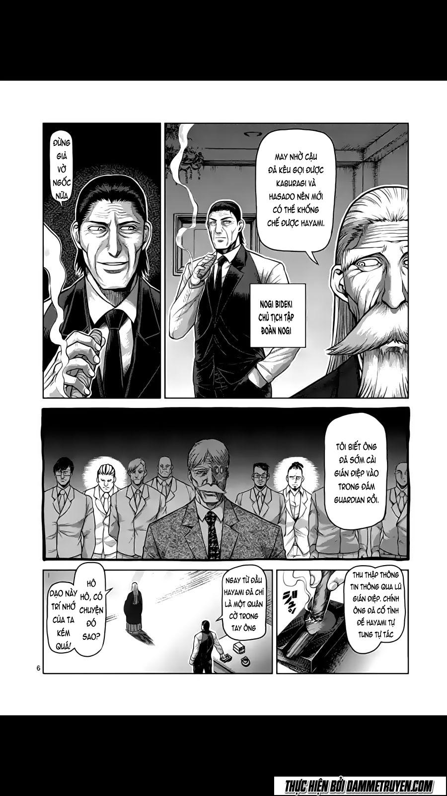 Kengan Ashua Chapter 184 - 7