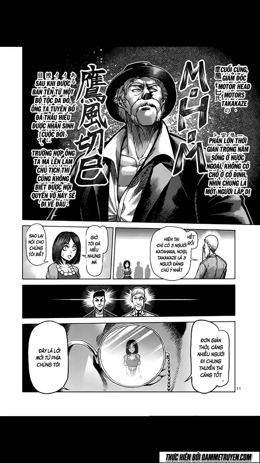 Kengan Ashua Chapter 207 - 11