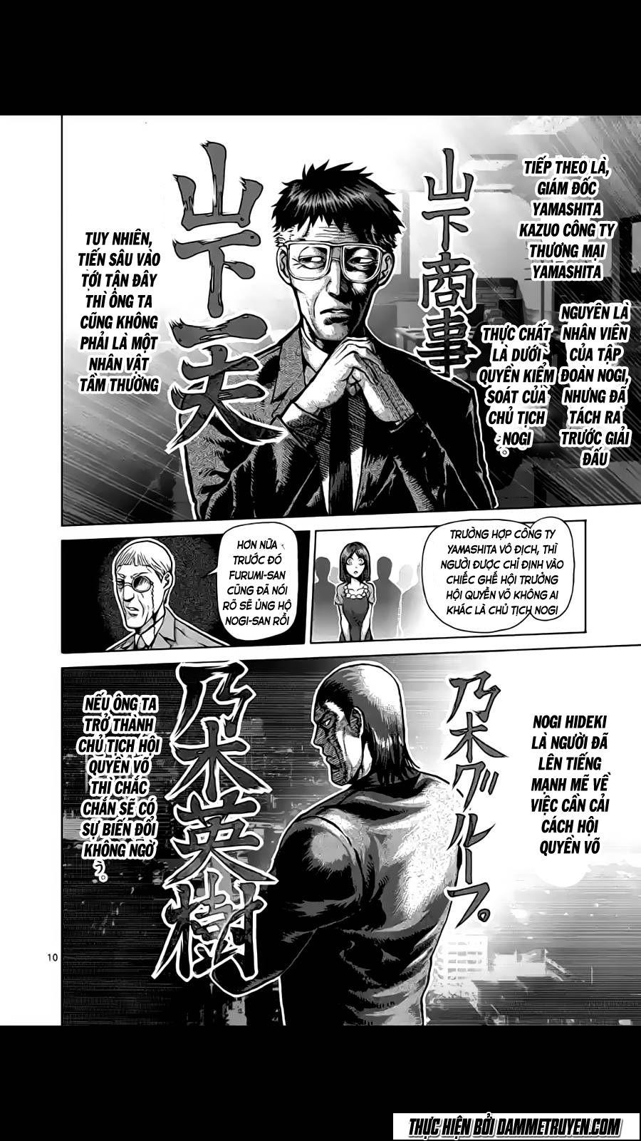 Kengan Ashua Chapter 207 - 10