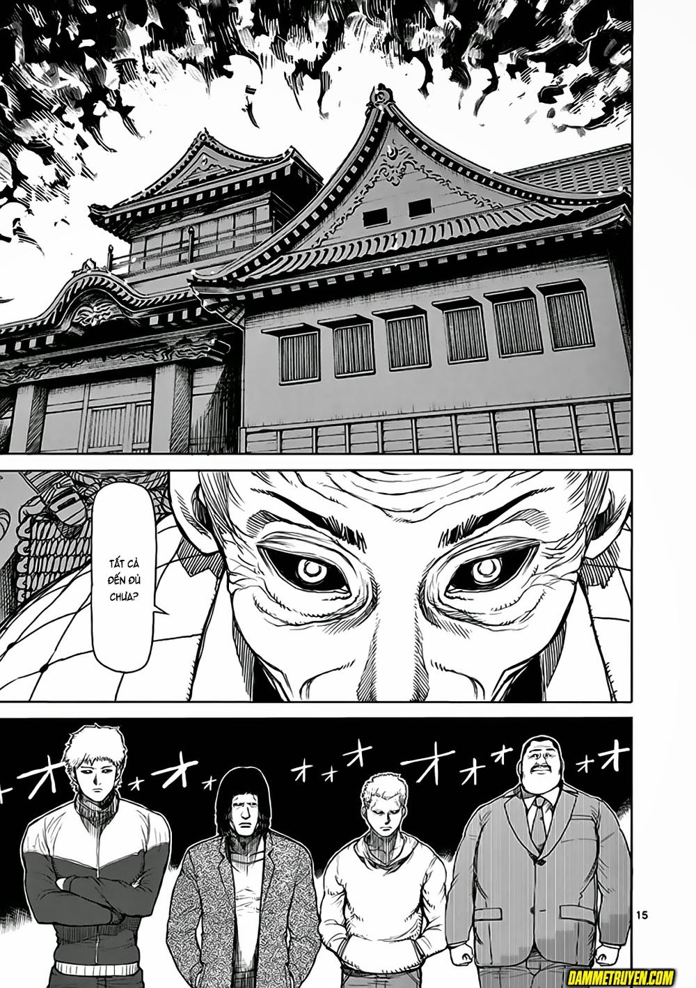 Kengan Ashua Chapter 22 - 16