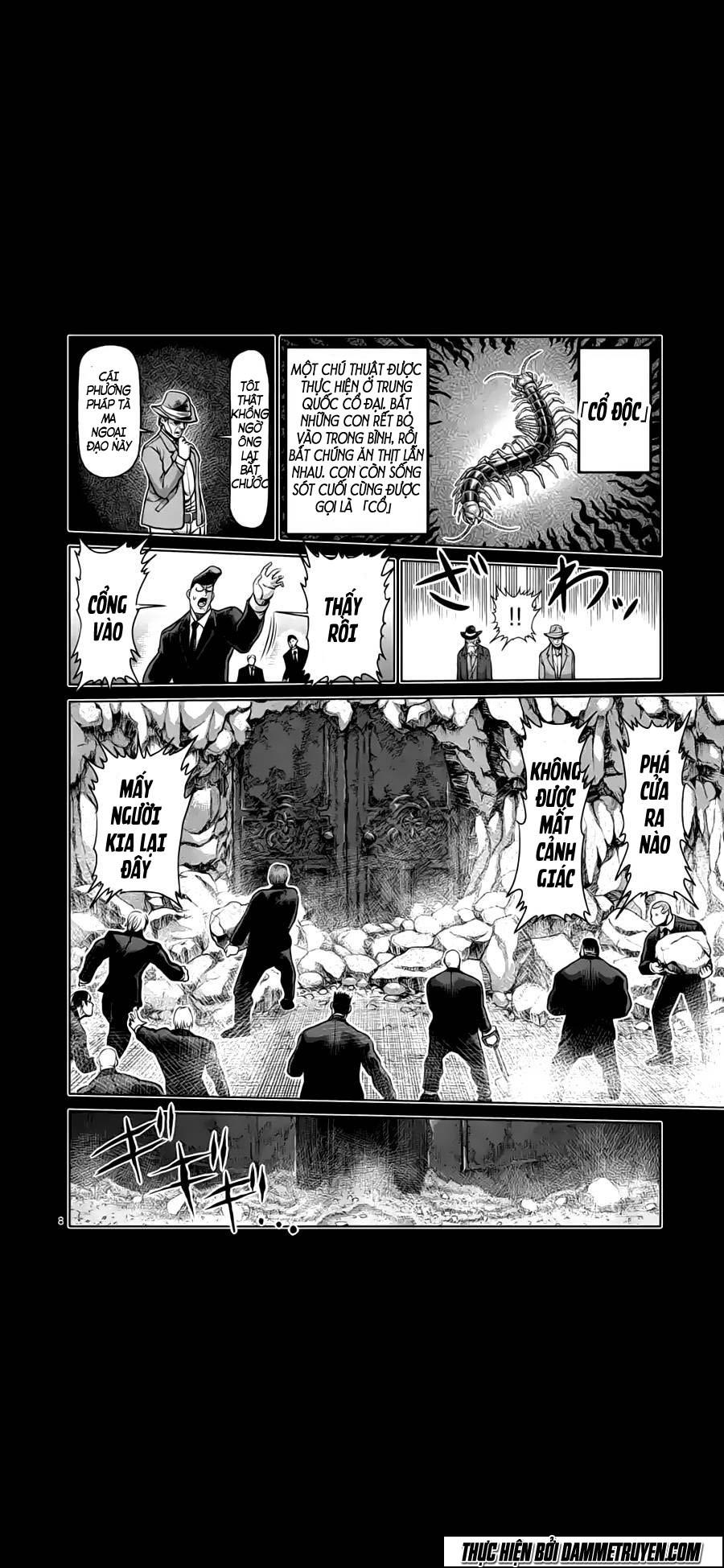 Kengan Ashua Chapter 224 - 9