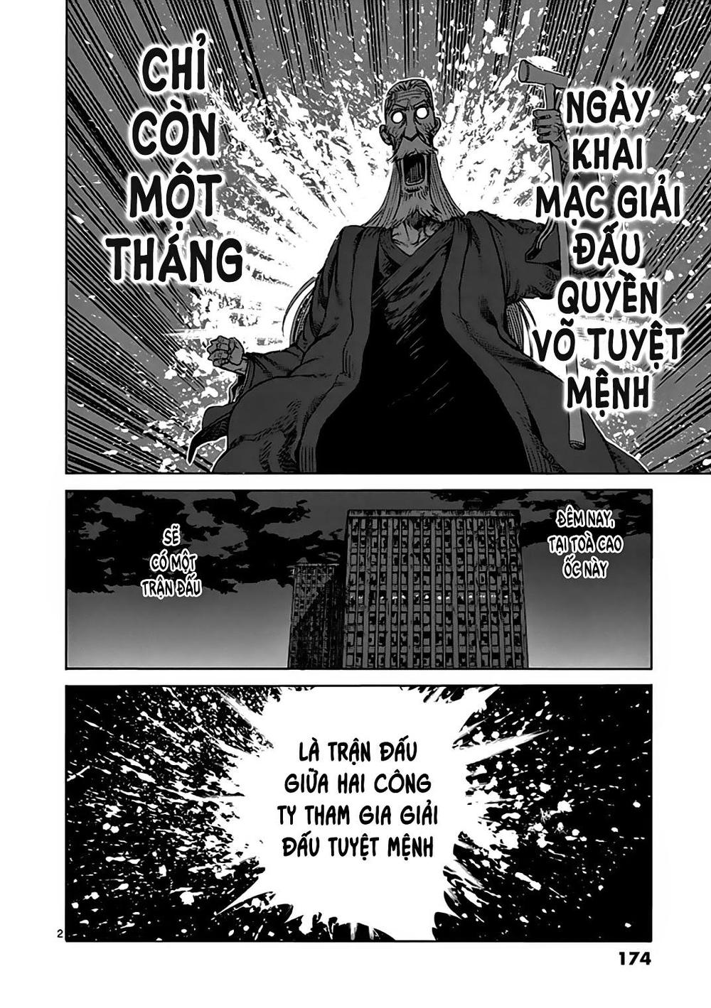 Kengan Ashua Chapter 23.5 - 3