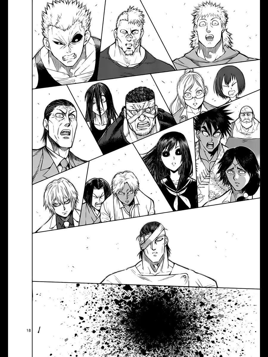 Kengan Ashua Chapter 234 - 20