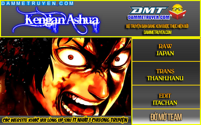 Kengan Ashua Chapter 25 - 1