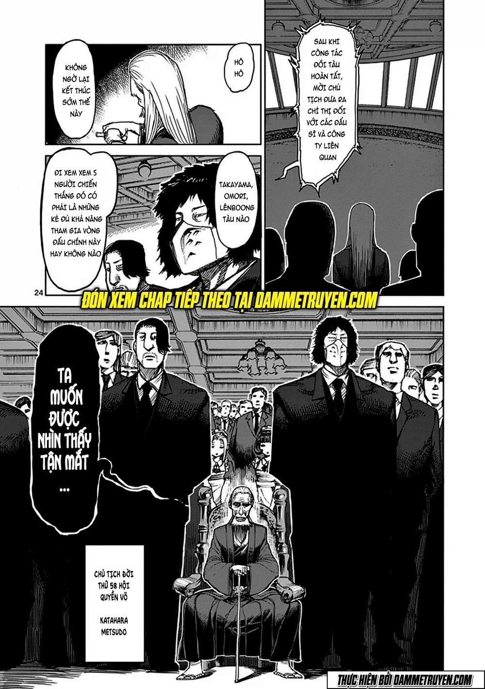 Kengan Ashua Chapter 29 - 25