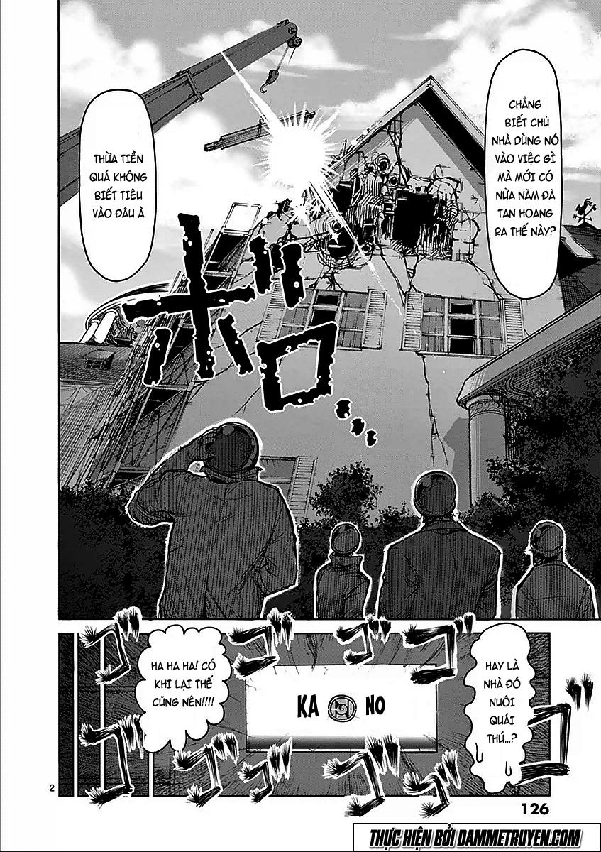 Kengan Ashua Chapter 47 - 3