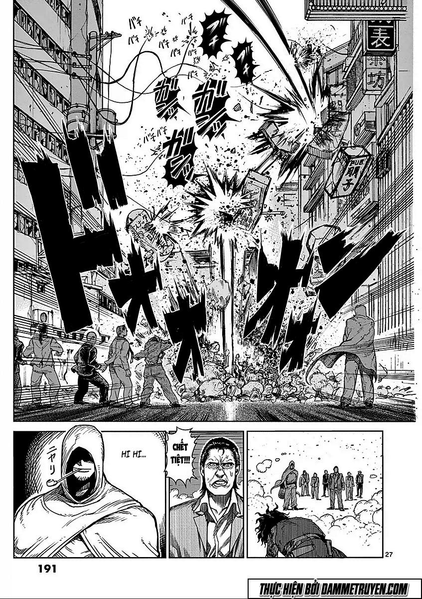 Kengan Ashua Chapter 48.5 - 28