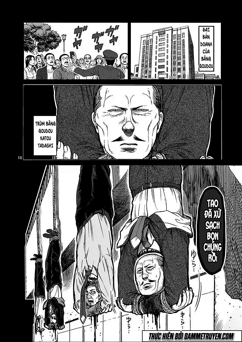 Kengan Ashua Chapter 48 - 11