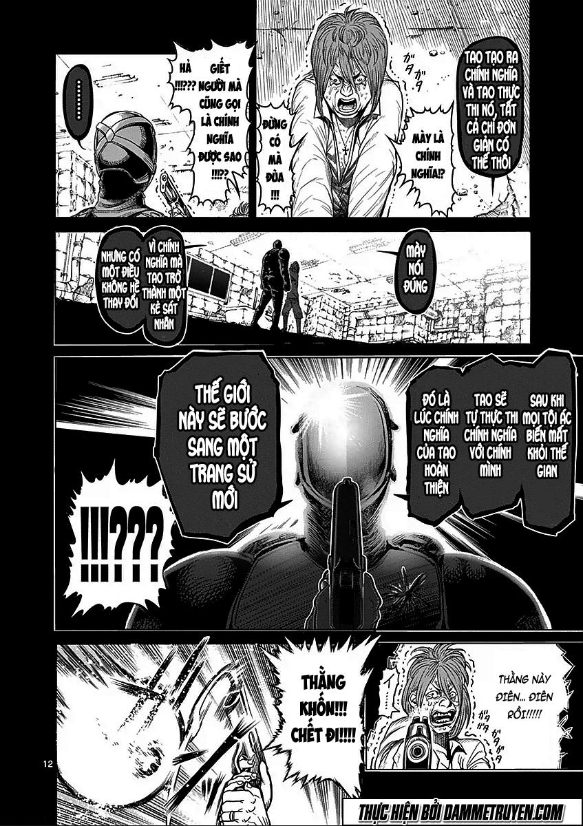 Kengan Ashua Chapter 48 - 13