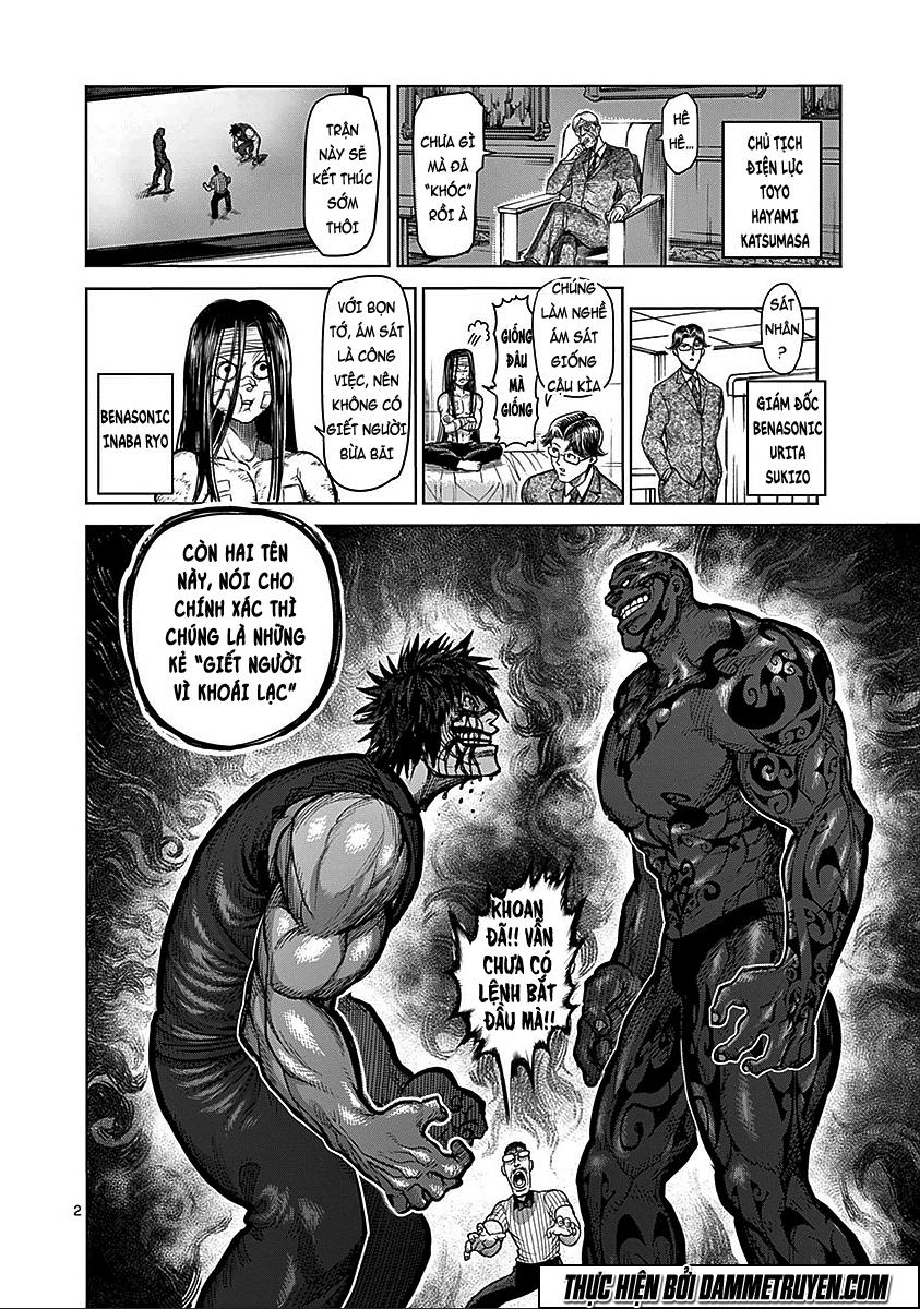 Kengan Ashua Chapter 71 - 3