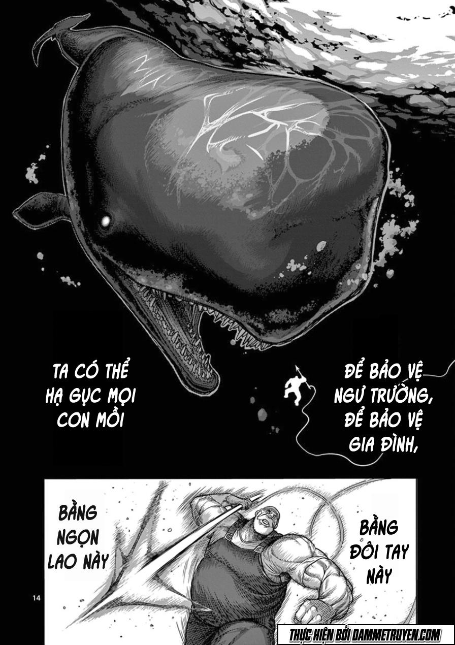 Kengan Ashua Chapter 84 - 14